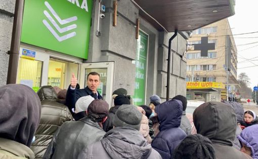 Все аптеки Киева должны открыться