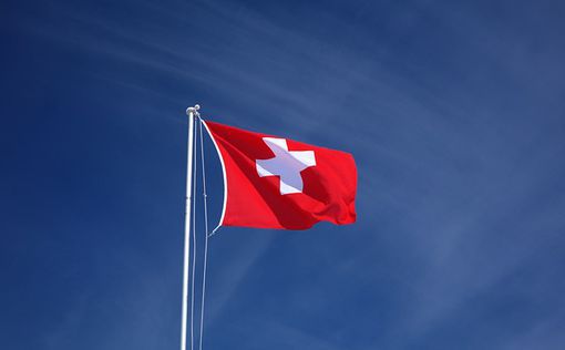 У Швейцарії вирішать, чи забороняти введення санкцій проти РФ