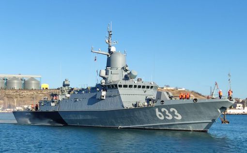 Генштаб: ВСУ поразили российский ракетный корабль "Циклон" в Крыму