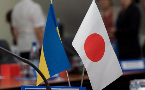 Япония направит Украине экстренную помощь