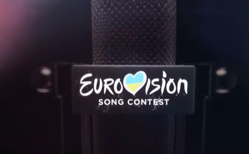 Спроба №3: Ізраїль записує нову пісню під Євробачення