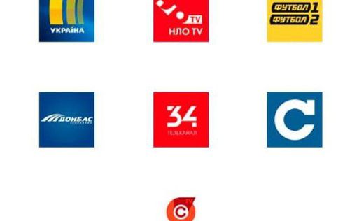 Все каналы "Медиа Группы Украина" начали транслировать телемарафон