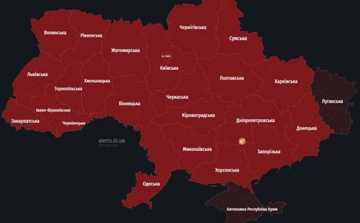 ❗️В Украине объявлена масштабная воздушная тревога. Взлет МиГ-31К