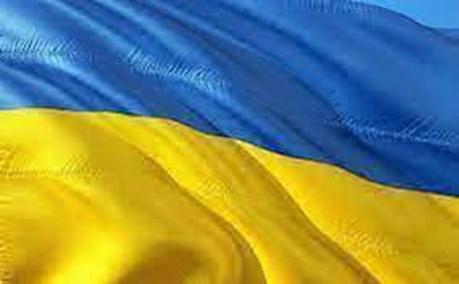 Министерство финансов Украины стало победителем Risk Awards 2023