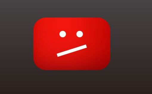 У Росії прощаються з YouTube