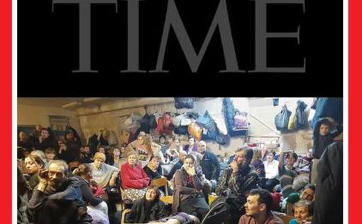Журнал Time посвятил новый номер жителям села Ягодное