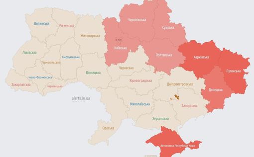 Тревога в Киеве и ряде областей