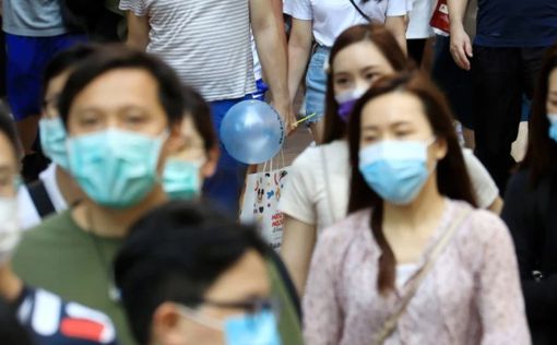 Власти обеспечат жителей Гонконга многоразовыми масками
