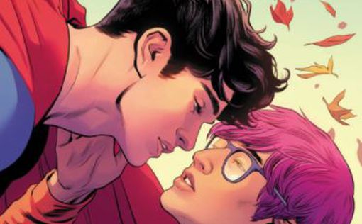 Супермен сделает каминг-аут и станет бисексуалом