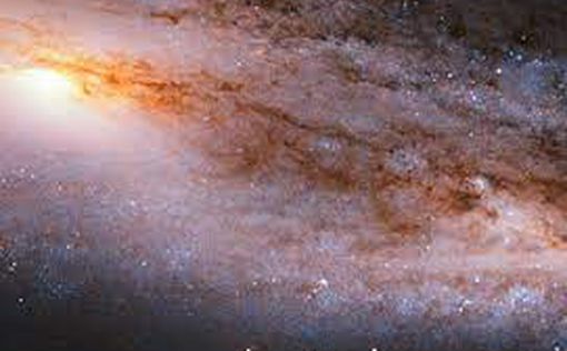 Показано дивовижну галактику в сузір'ї Великої Ведмедиці