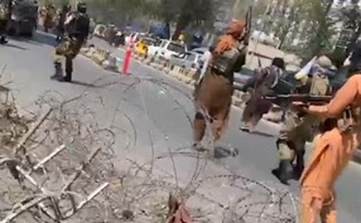 Талибы стреляют по демонстрантам в Кабуле