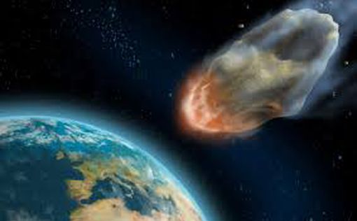 Астероид приблизится к Земле накануне выборов в США