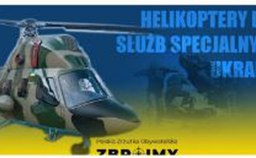 В Польше собирают деньги на вертолеты для Украины