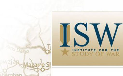 Главные тенденции за 12 августа по Украине от ISW