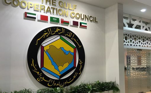 США и страны Персидкого залива провели переговоры в Эр-Рияде