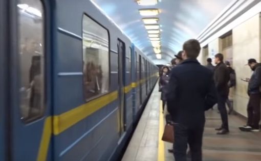 Когда откроется киевский метрополитен