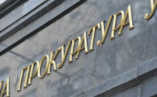 Задержанный за хищение экс-главбух "Укрспирта" арестован