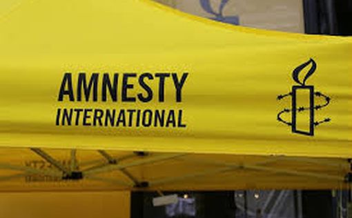 Amnesty International открыто обвинила Россию в преступлениях