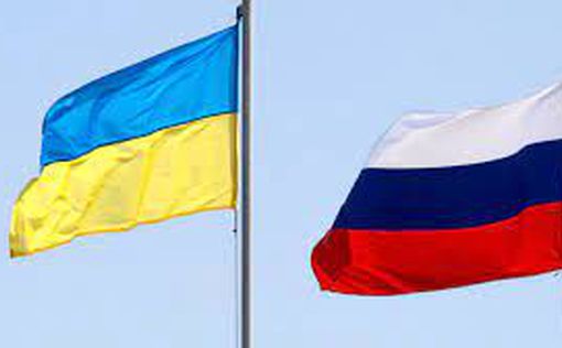 Более 40% украинцев считают, что украинцы и русские - один народ