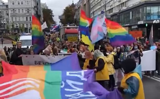 В Украине могут ввести штрафы за пропаганду ЛГБТ