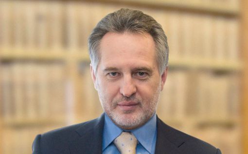 Австрийский суд оказал США в экстрадиции украинского олигарха Фирташа