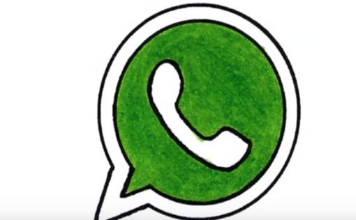 Приложение WhatsApp объявило о новой функции