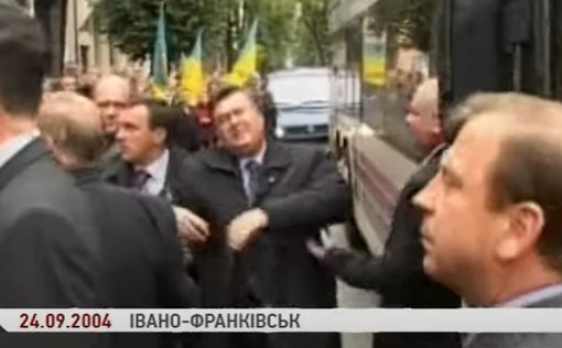 "Яичное покушение" на Януковича – 19 лет: как это было. Видео