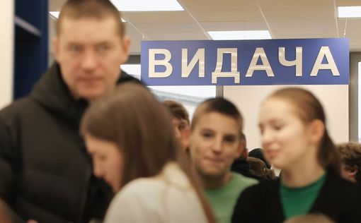 Сервис возобновлен: украинцы за границей получат паспорта