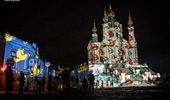 Хофштеттер подарил Киеву "Рождественский свет для надежды" | Фото 23