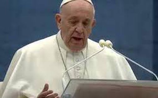Папа Римський знову заговорив про мир, але про "білий прапор" все ж промовчав