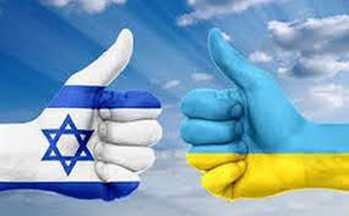 Освистана Горбенко: "Я тут з ізраїльським прапором і пишаюся цим"
