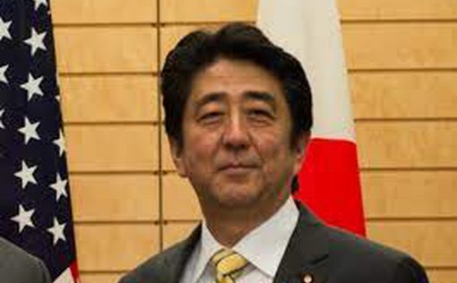 Убийца Синдзо Абэ пытался сделать бомбу