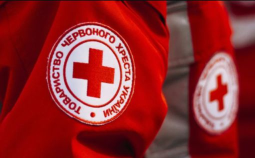 Украинский Красный Крест проводит профилактику заболеваний среди населения