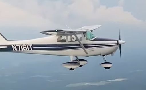 Самолет с четырьмя людьми на борту исчез с радаров на Филиппинах