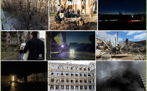 Зеленський показав, як РФ знищує Харків. Фото