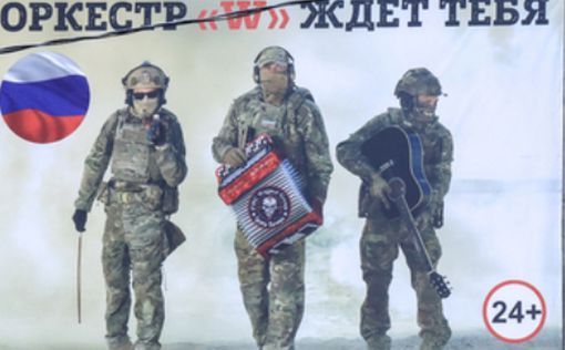 "Вагнеровцы" похищают и пытают членов вооруженных формирований "ЛНР"