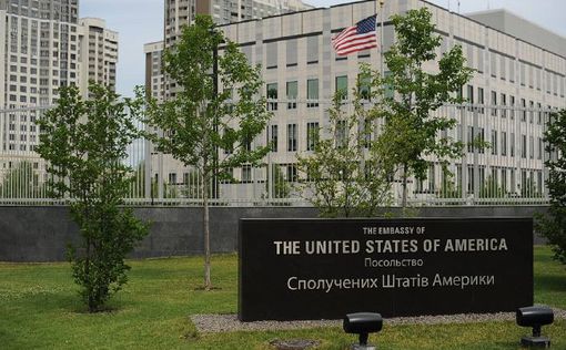 Посольство США предупредило об опасности в Украине