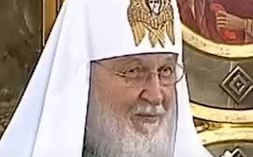 Патріарх Кирило своєрідно сприйняв запровадження проти нього санкцій