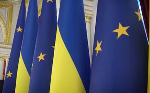Сегодняшний саммит Украина – ЕС. Зеленский заявил о целях