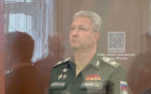 Заарештованого заступника міністра оборони Росії можуть звинуватити в держзраді