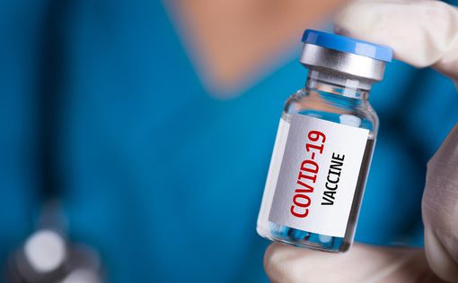 COVAX изменит распределение вакцин между странами