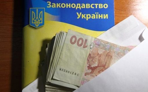 В Украине взяточничество на глазах "крепчает"
