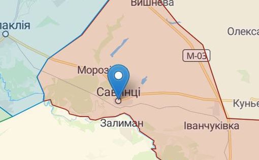 ВСУ зашли в еще один населенный пункт Харьковской области