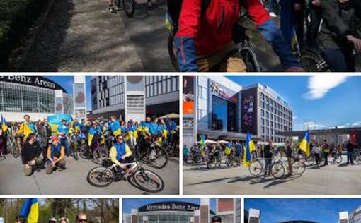 Берлин. Велопробег в поддержку Украины