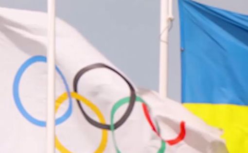 Перед стартом: Зеленский поддержал украинских олимпийцев