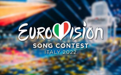 В Украине уже начался отбор на конкурс "Евровидение-2022"