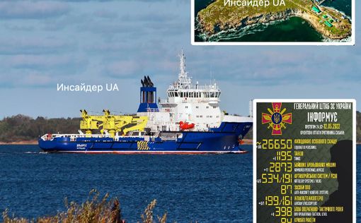 Россия, вероятно, потеряла еще один корабль в Черном море