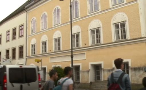 Австрия нашла применение дому, где родился Гитлер