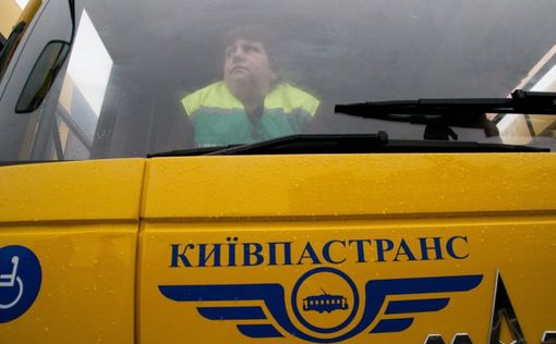 Власти Киева готовы остановить весь транспорт на время локдауна