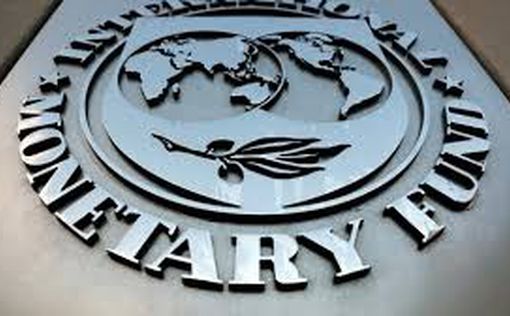 МВФ создаст спецсчет для стабилизации экономики Украины